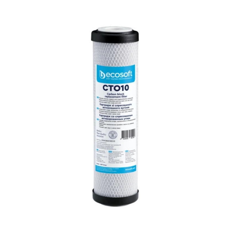 Картридж зі спресованого активованого вугілля Ecosoft CTO10 2,5″ × 10″
